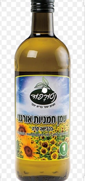 תמונה מספר 1