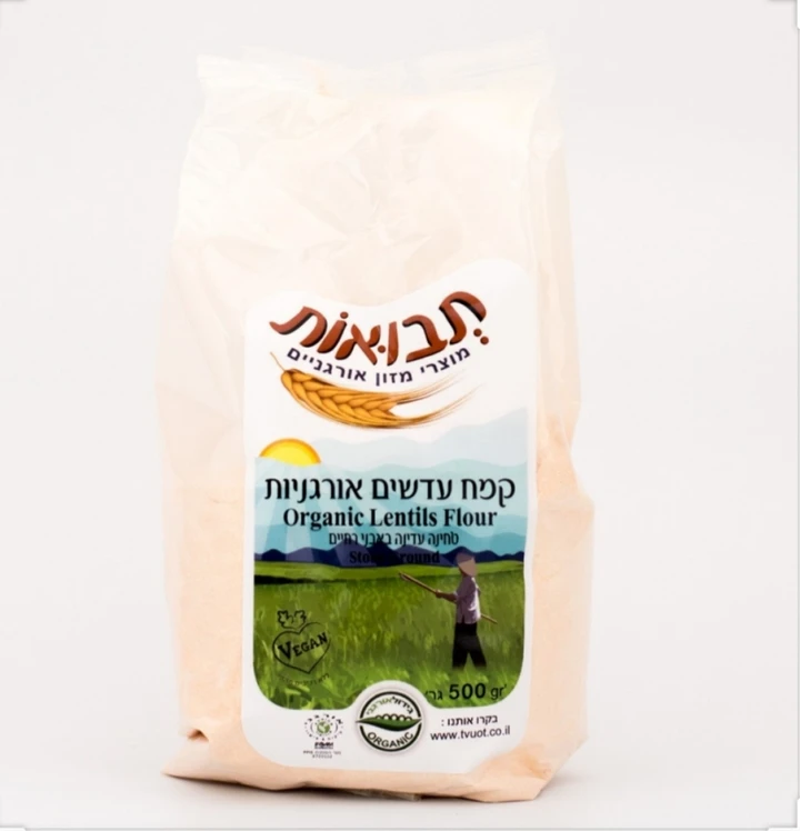 תמונה מספר 4
