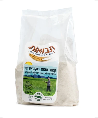 תמונה מספר 3