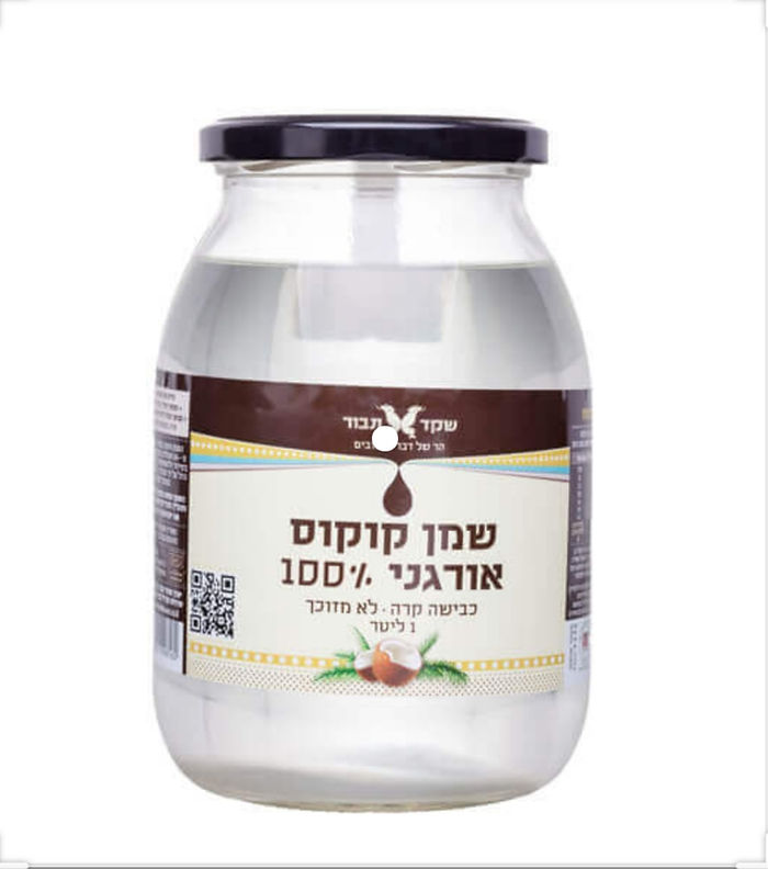 תמונה מספר 2