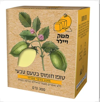 תמונה מספר 2