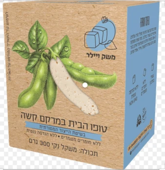 תמונה מספר 1