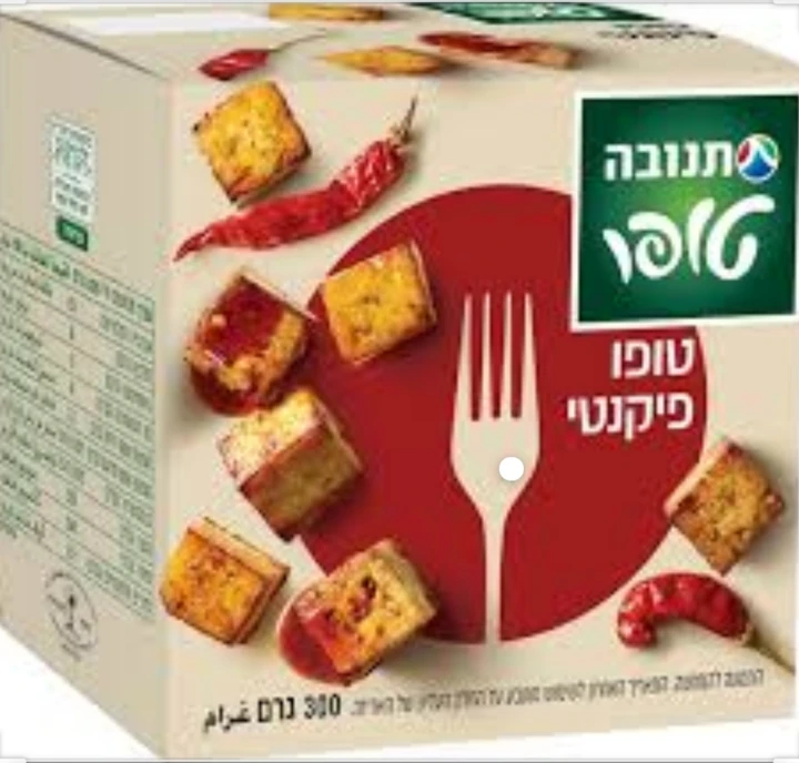 תמונה מספר 4